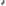 Image pixelated